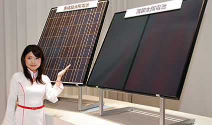 celle solari, efficienza di conversione, efficienza di conversione delle celle solari, celle fotovoltaiche efficienza di conversione, rivestimento celle solari