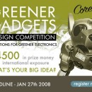 greener_gadget_event_competion_ecodesign_1