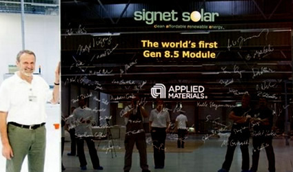 film_solare_sottile_silicio_film_fotovoltaico_silicio_signet_solar_film_sottile_applied_materials_film_solar_sottile_1