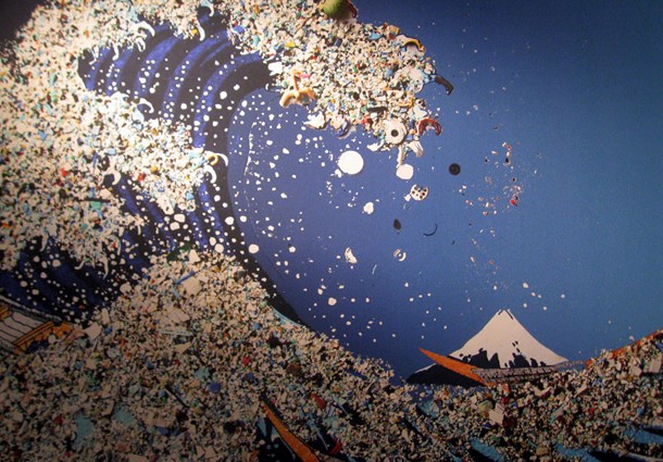 ocean pacific garbage