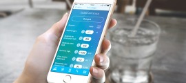 Hera: arriva l’Acquologo, tutta l’Acqua a portata di App